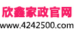 撫州市恒豐達(dá)實(shí)業(yè)有限公司